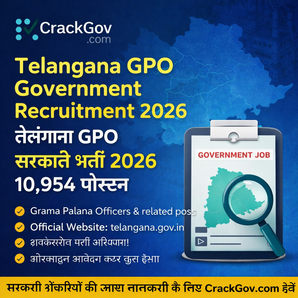 Telangana GPO Government Recruitment 2026 – 10,954 Posts Notification