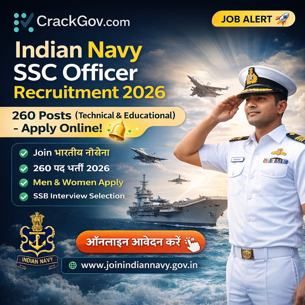 Indian Navy SSC Officer Recruitment 2026 – 260 Posts