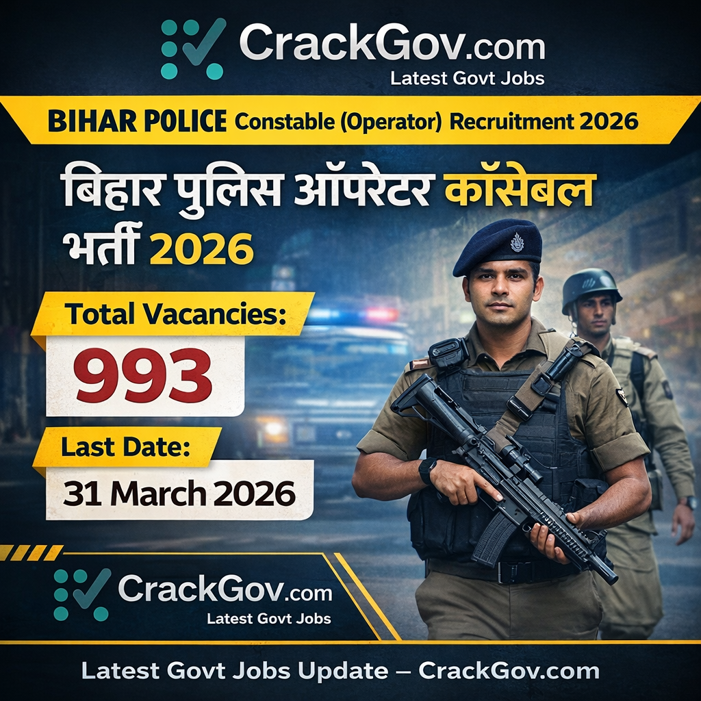 Bihar Police Constable (Operator) Recruitment 2026 – Apply for 993 Posts