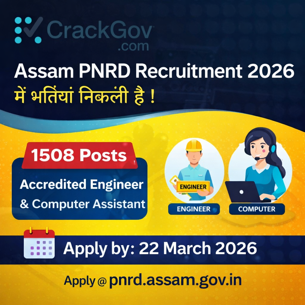 Assam PNRD Recruitment 2026 for 1508 Accredited Engineer & Computer Assistant Posts