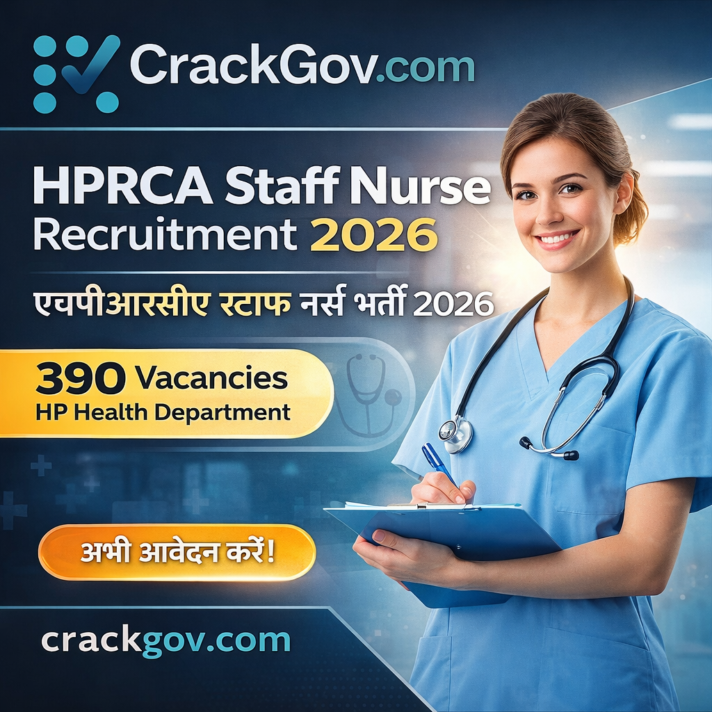 HPRCA Assistant Staff Nurse Recruitment 2026