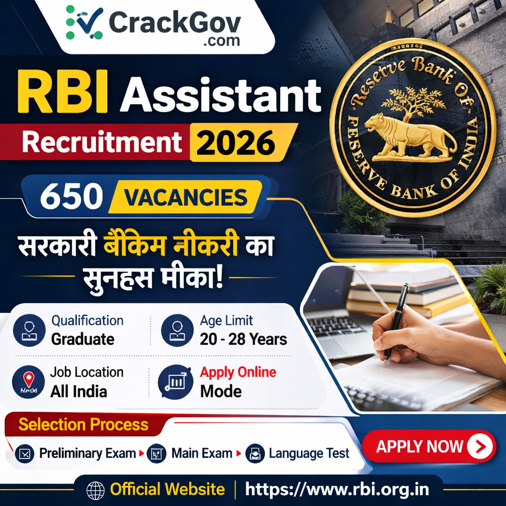 RBI Assistant Recruitment 2026