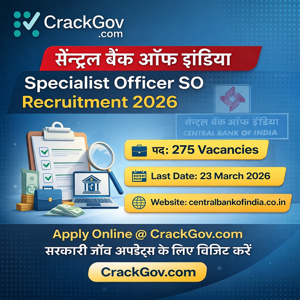 Central Bank of India Specialist Officer SO Recruitment 2026