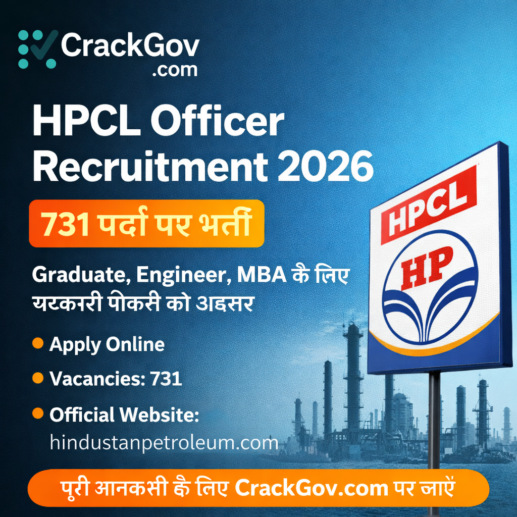 HPCL Recruitment 2026 – 731 Officer Posts Apply Online