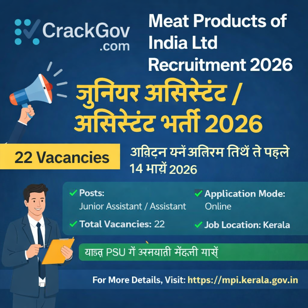 Meat Products of India Ltd Recruitment 2026 for Junior Assistant and Assistant Posts