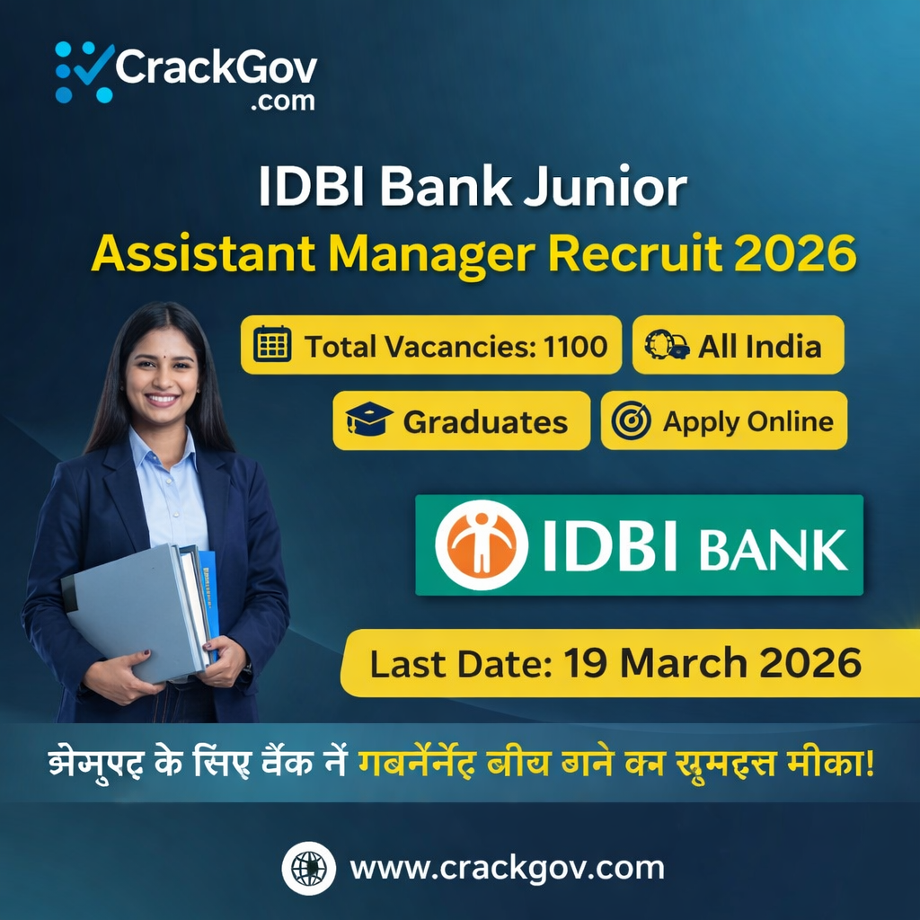 IDBI Bank Junior Assistant Manager Recruitment 2026