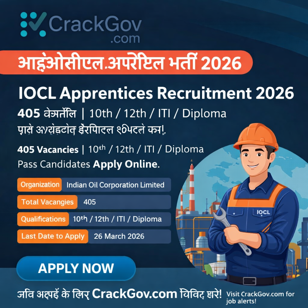IOCL Apprentices Recruitment 2026 – 405 Vacancies