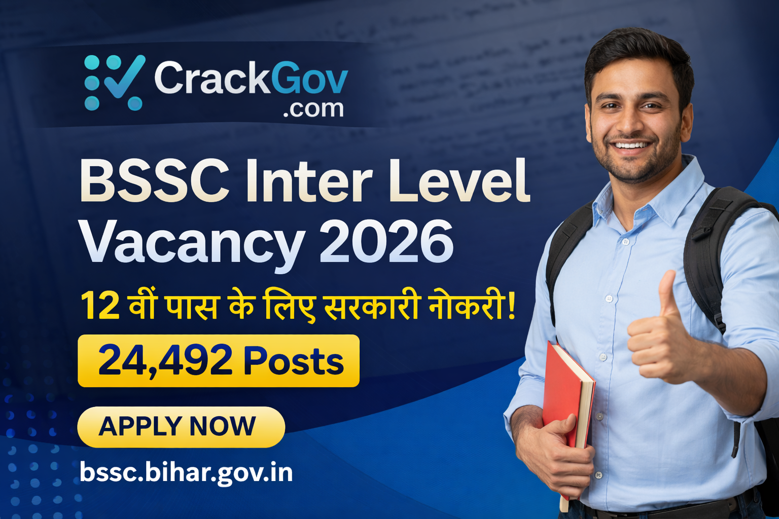 BSSC Inter Level Recruitment 2026 – 24492 Posts