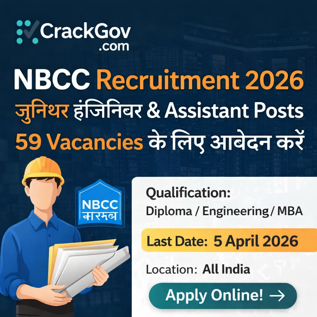 NBCC Recruitment 2026 – Junior Engineer & Assistant Vacancy