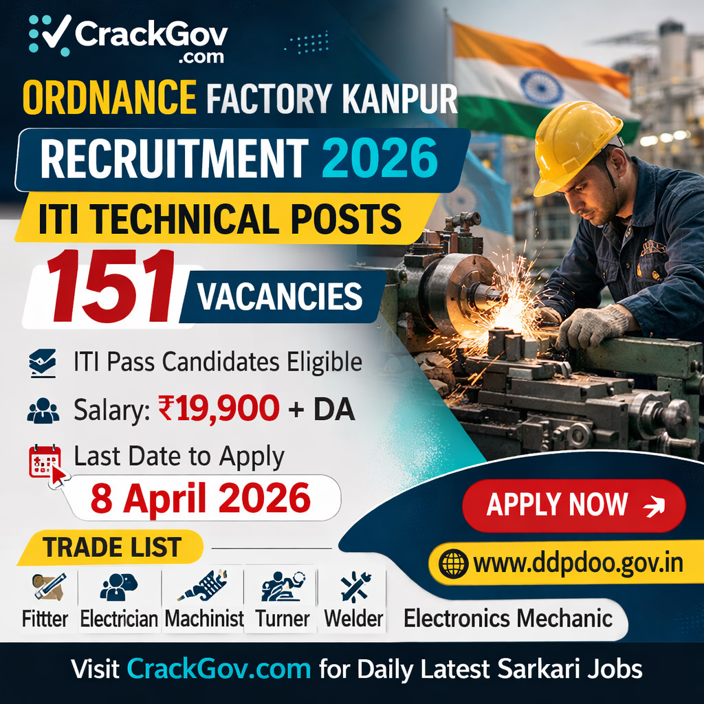 Ordnance Factory Kanpur ITI Technical Recruitment 2026