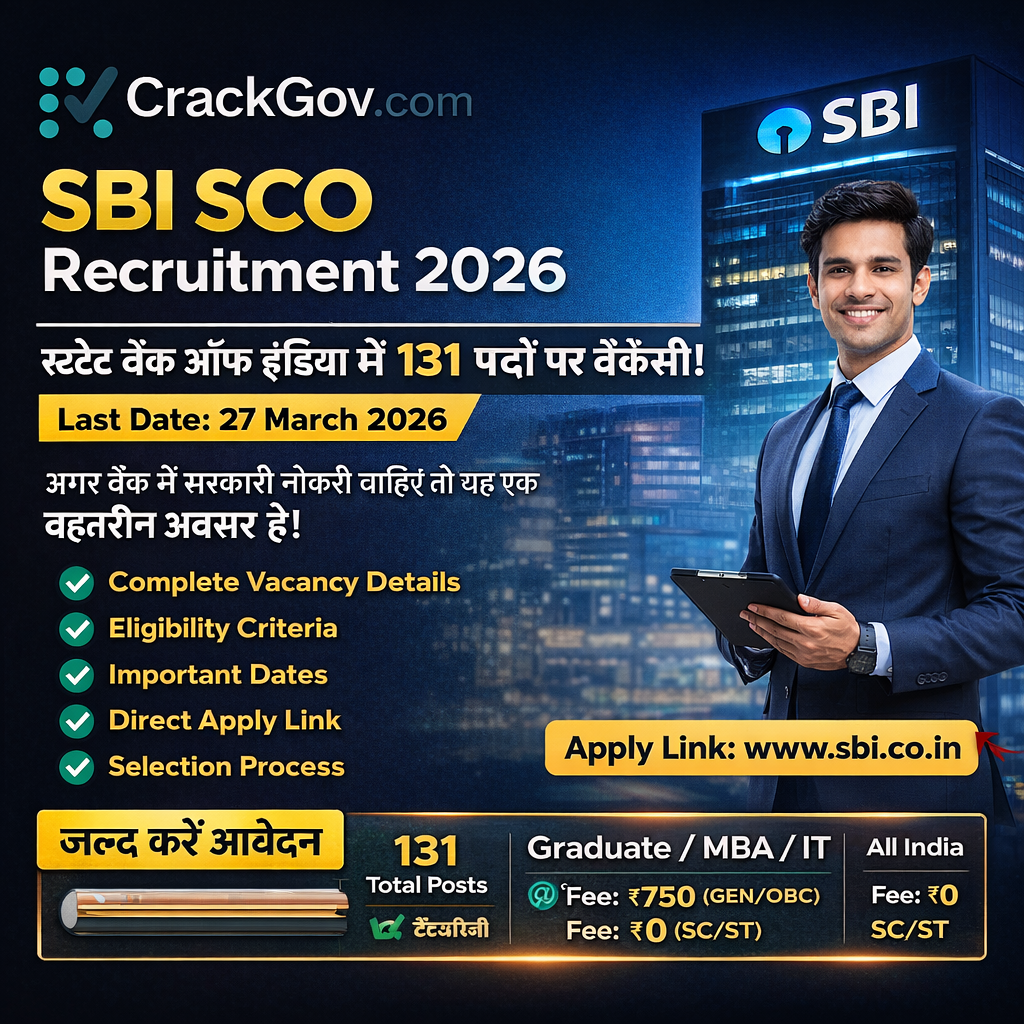 SBI Specialist Cadre Officer SCO Recruitment 2026