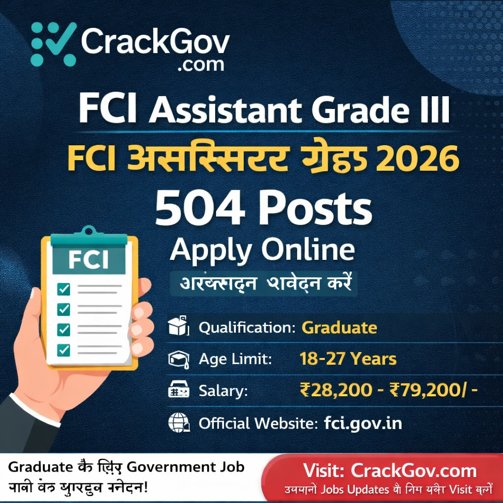 FCI Assistant Grade III Recruitment 2026