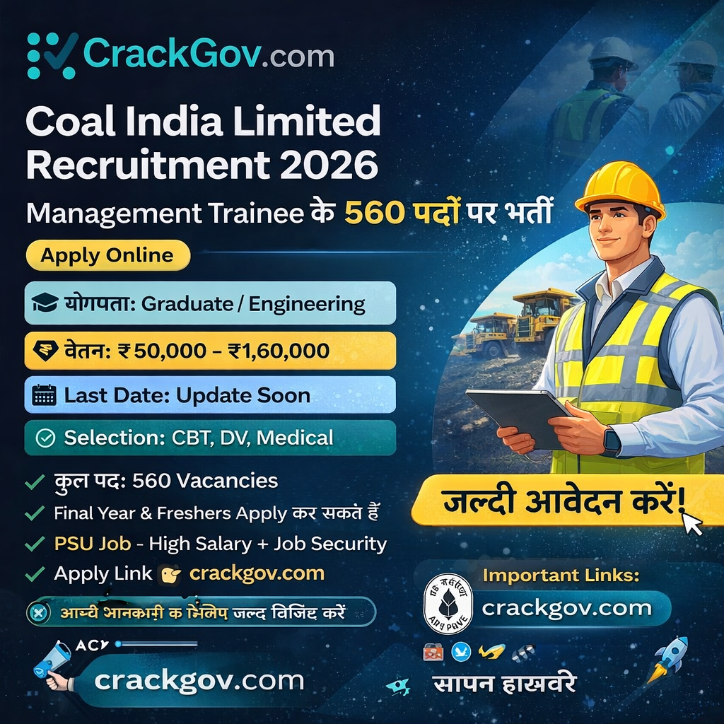 Coal India Limited Management Trainee Recruitment 2026