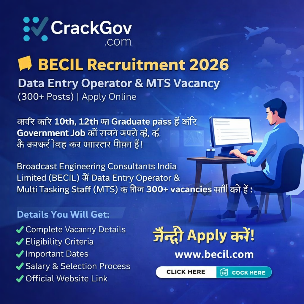 BECIL Recruitment 2026 for DEO & MTS Posts (300+ Vacancies)