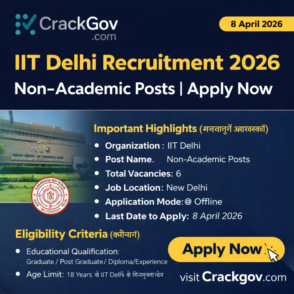 IIT Delhi Non-Academic Recruitment 2026