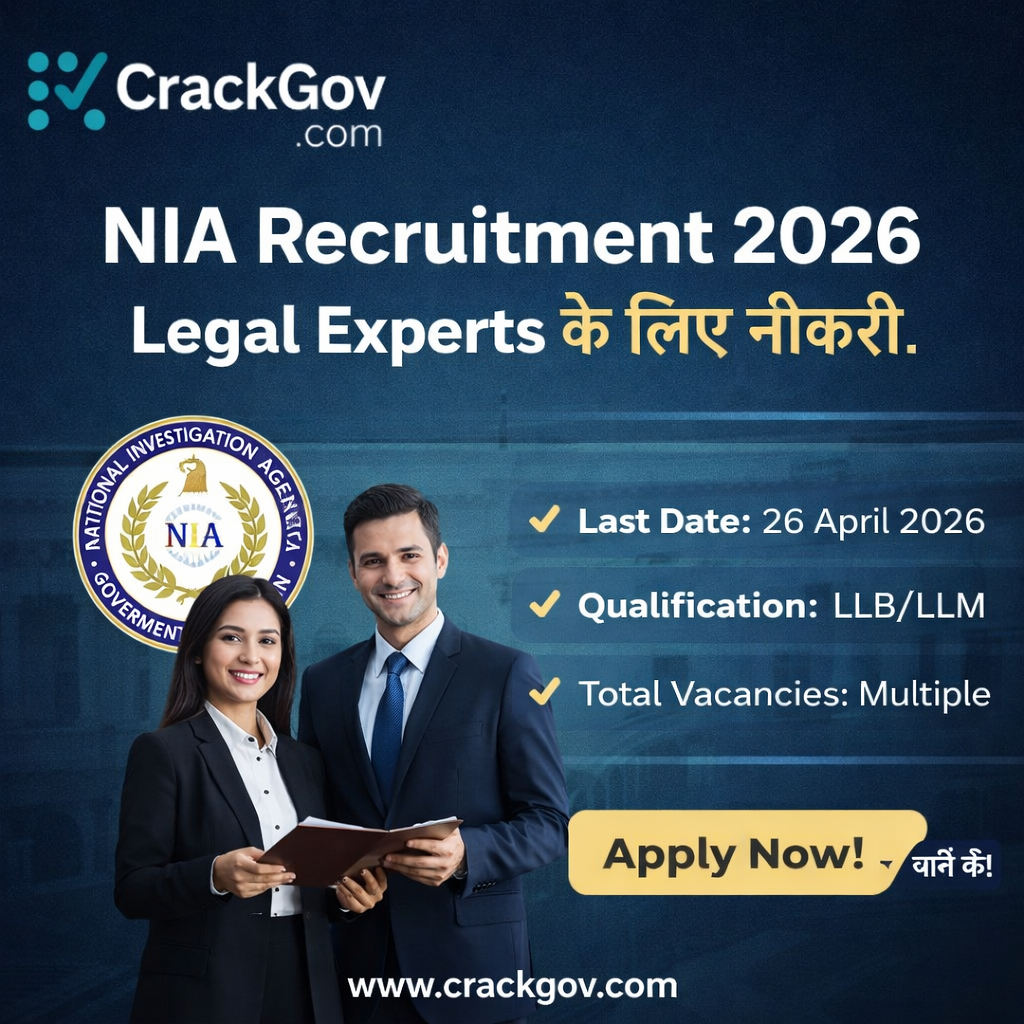 NIA Legal Experts Recruitment 2026