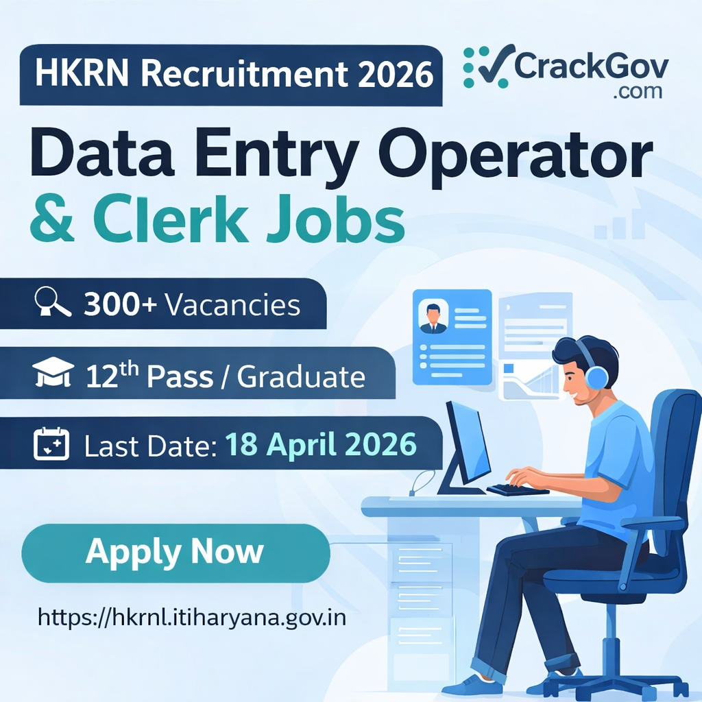 HKRN Recruitment 2026 for Data Entry Operator & Clerk 300+ Posts