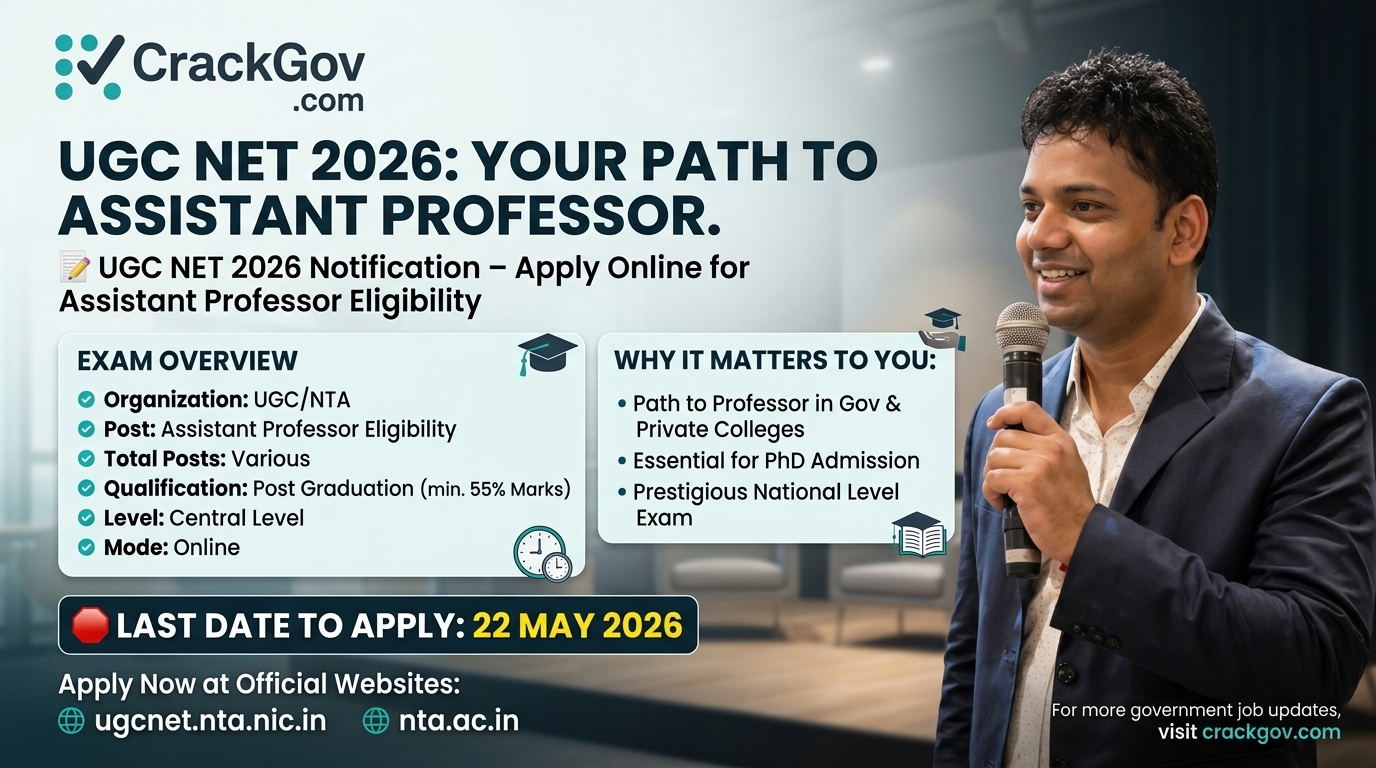 UGC NET 2026 Assistant Professor Eligibility Online Form