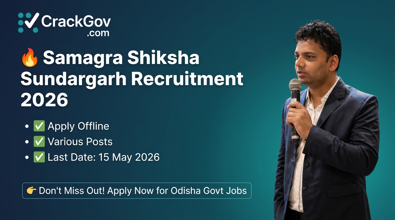 Samagra Shiksha Sundargarh Recruitment 2026 for Various Posts