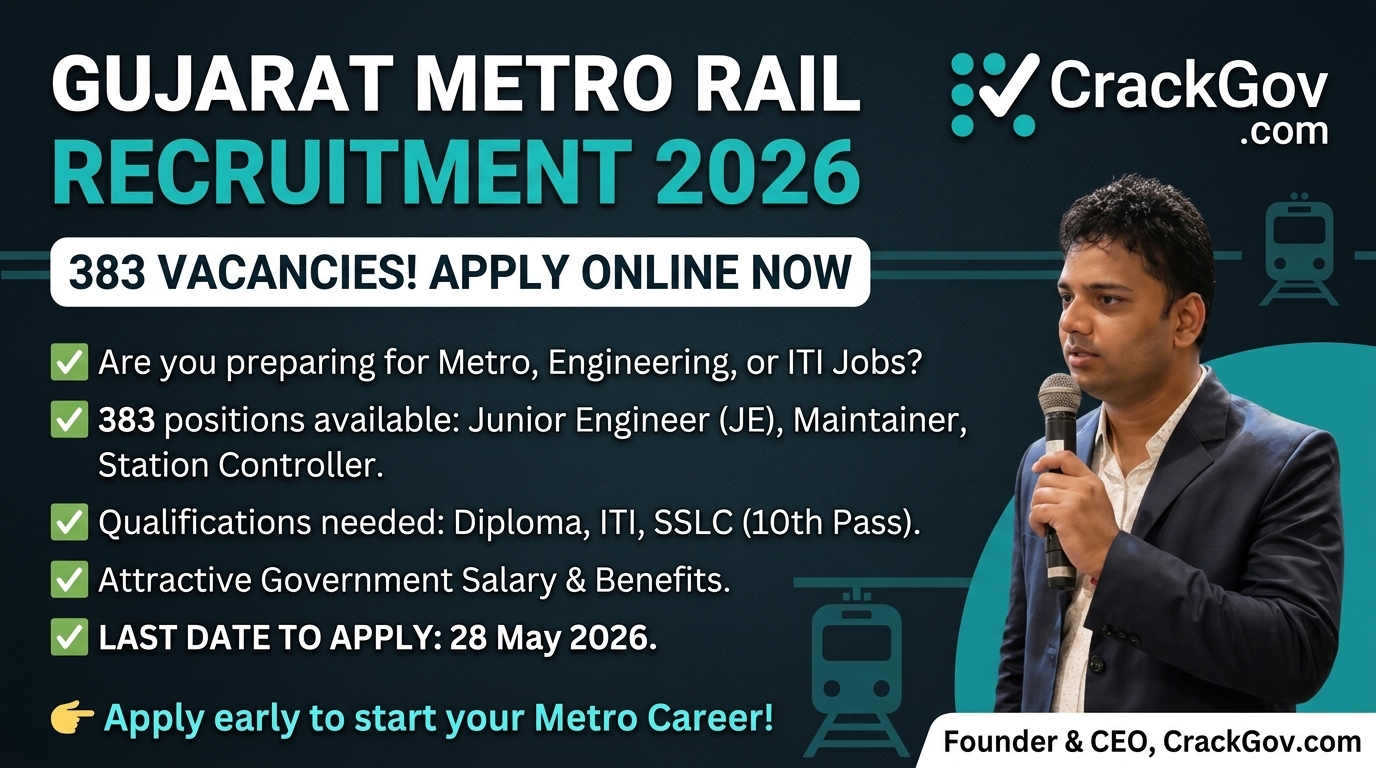 Gujarat Metro Rail Non-Executive Recruitment 2026