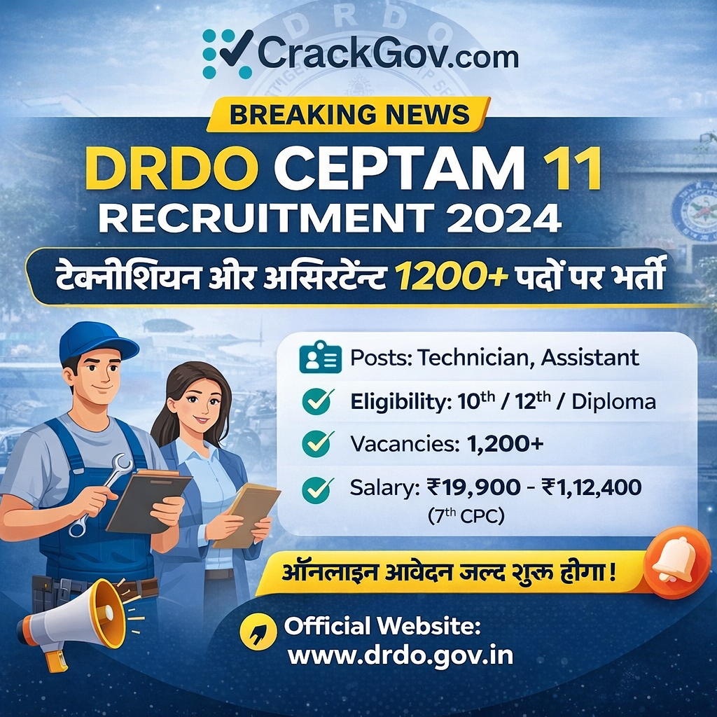 DRDO CEPTAM 11 Recruitment 2026 for Technician & Assistant Posts