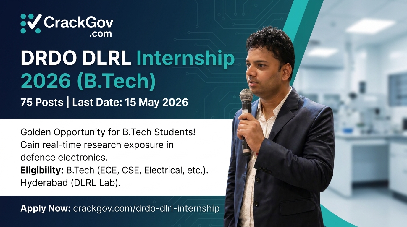 DRDO DLRL Internship Recruitment 2026