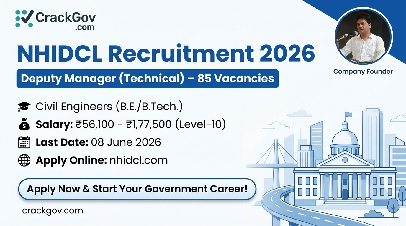NHIDCL Deputy Manager (Technical) Recruitment 2026