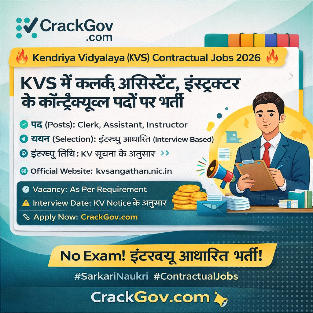 KVS Contractual Recruitment 2026 – Clerk, Assistant & Instructor
