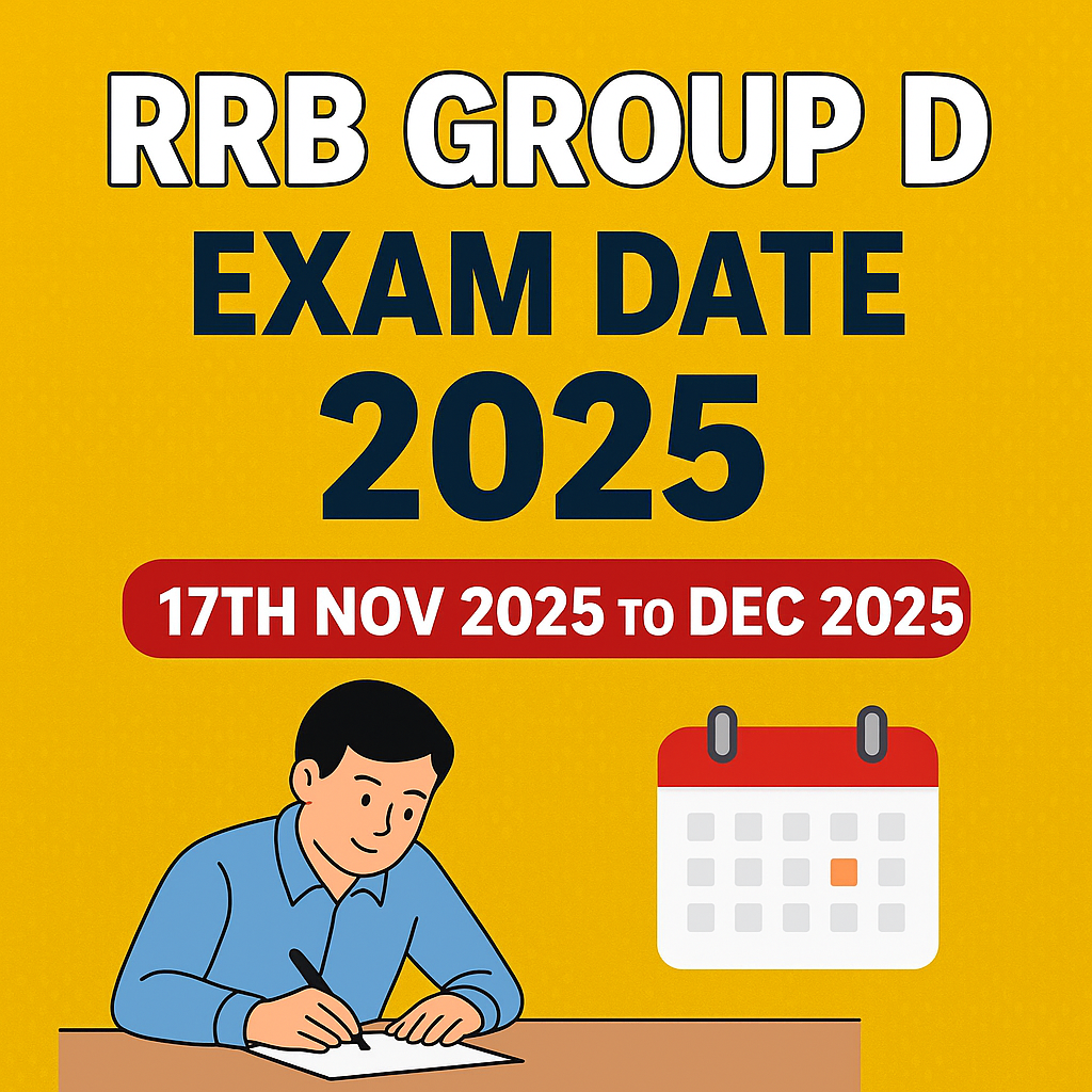 RRB Group D Exam Date 2025