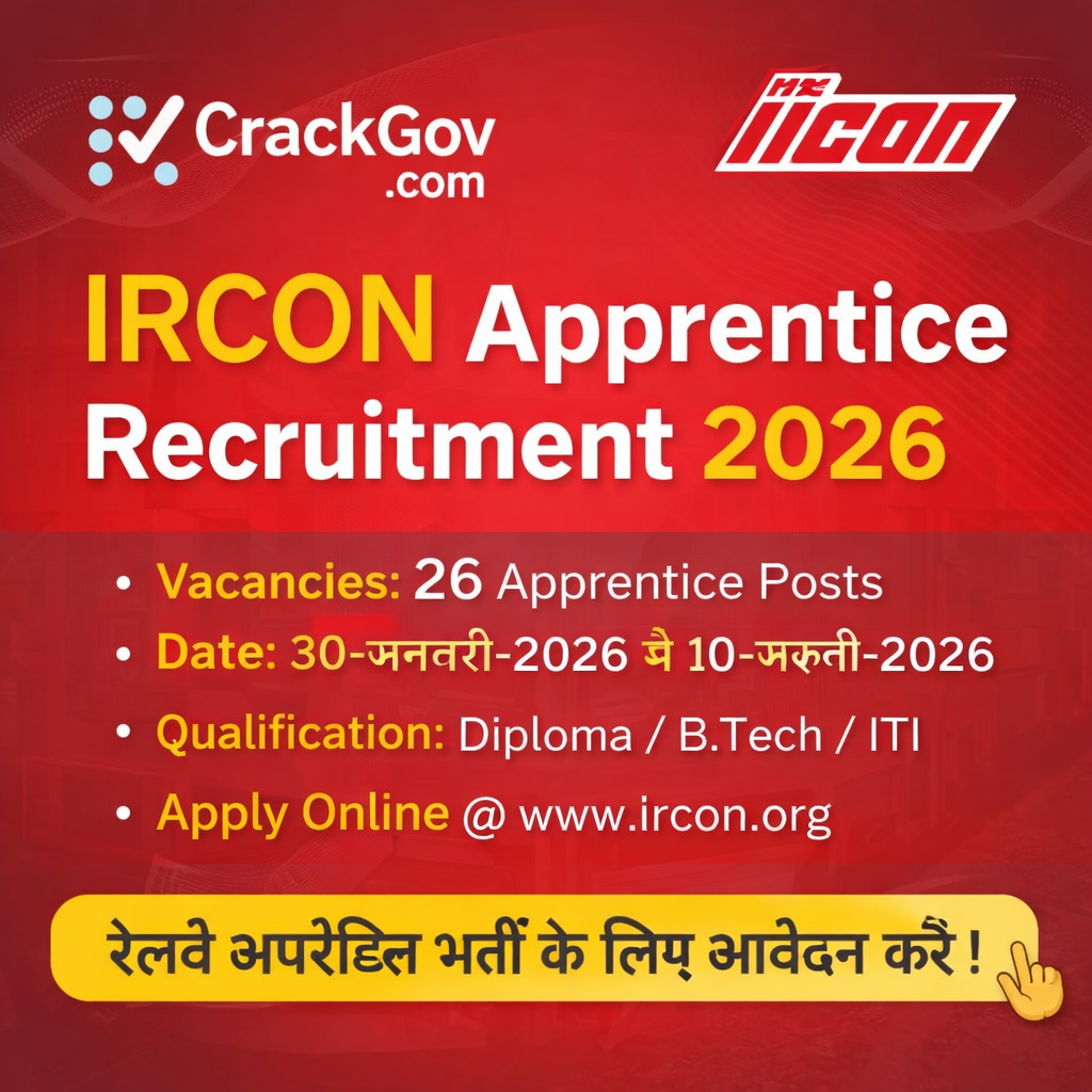 IRCON Apprentice Recruitment 2026 Apply Online