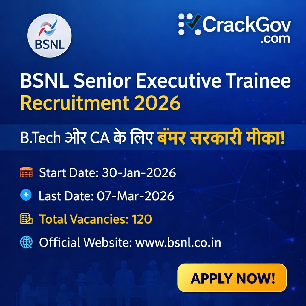 Senior Executive Trainee