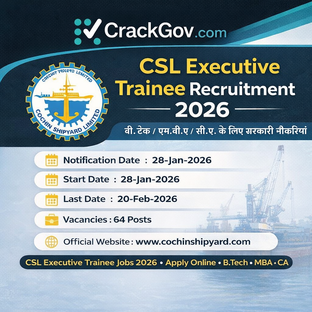 Executive Trainee 2026