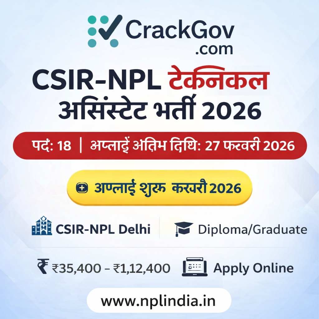 CSIR-NPL Technical Assistant 2026