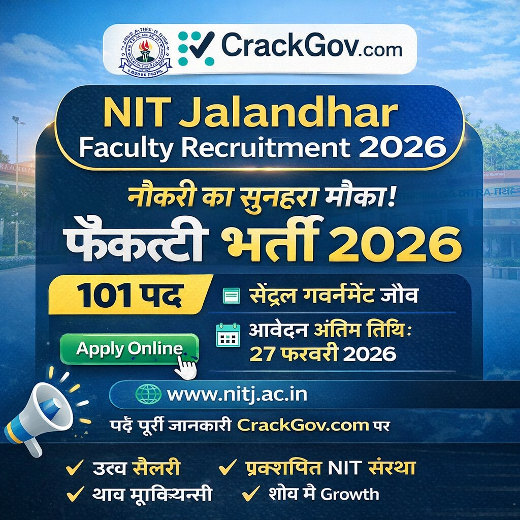 NIT Jalandhar Faculty Recruitment 2026 – Apply Online for 101 Posts