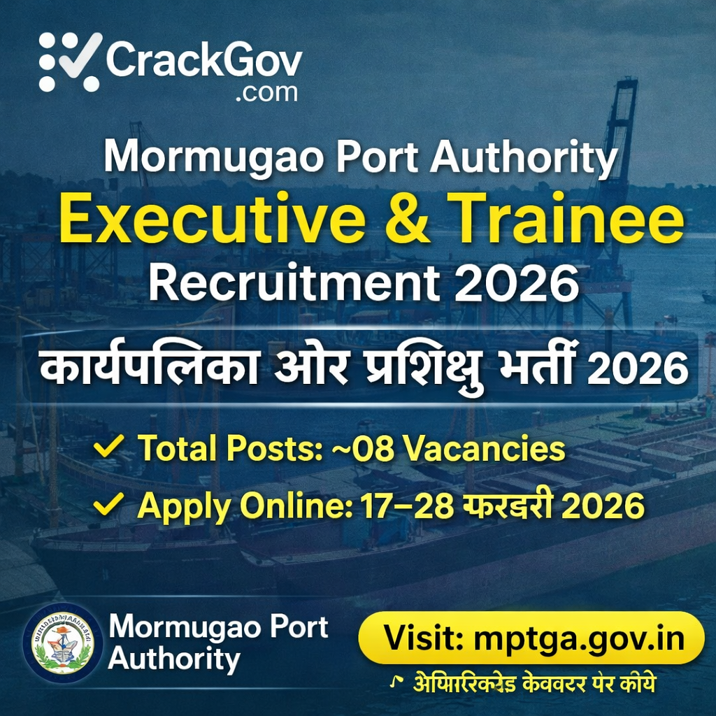 Mormugao Port Authority Executive & Trainee Recruitment 2026 